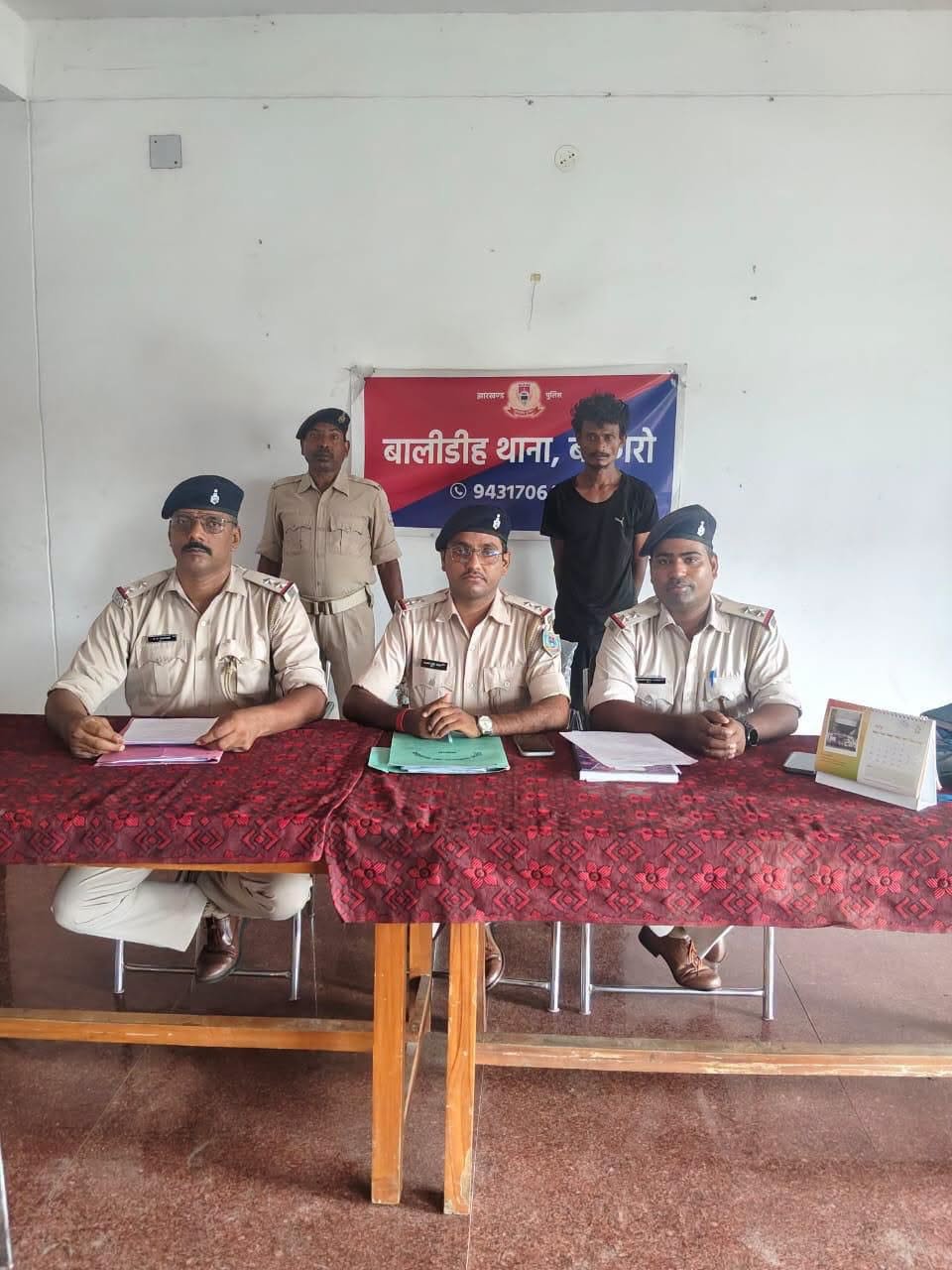 बालीडीह थाना पुलिस द्वारा गिरफ्तार किया गया 15 आपराधिक मामलों का आरोपी मनोज भुइयां।