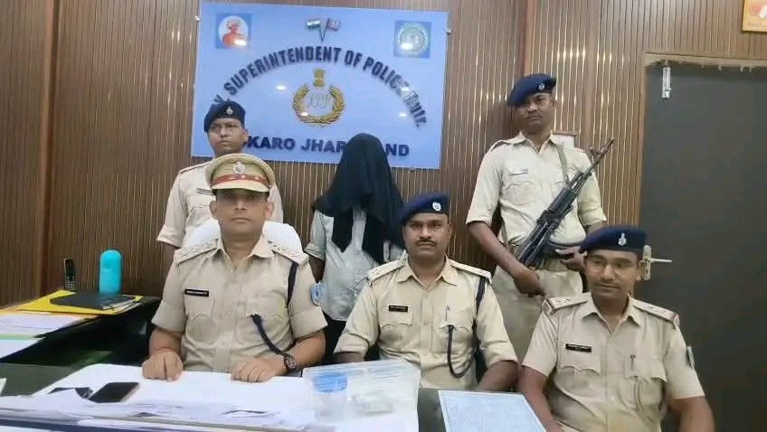 बोकारो में ब्राउन शुगर तस्करी का आरोपी गनी अंसारी गिरफ्तार, पुलिस ने भेजा जेल