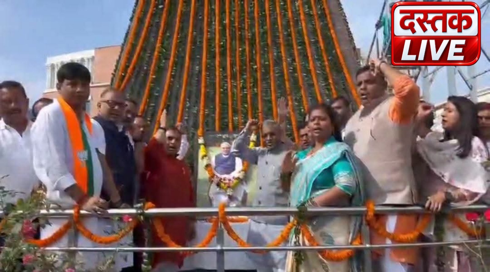 अटल बिहारी वाजपेयी की पुण्यतिथि पर बाबूलाल मरांडी ने दी श्रद्धांजलि, बोले- झारखंड हमेशा ऋणी रहेगा