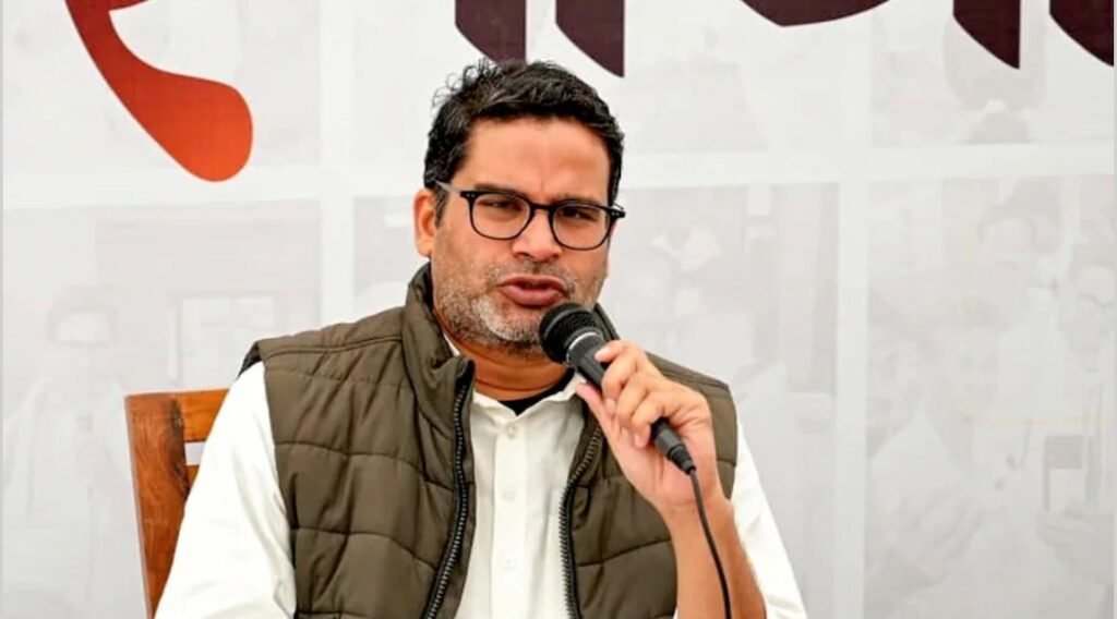 बांकीपुर उपचुनाव में प्रशांत किशोर की जन सुराज और भाजपा के बीच सियासी मुकाबले को दर्शाती तस्वीर, बिहार की राजनीति में बदलाव और चुनावी माहौल का प्रतीकात्मक दृश्य।