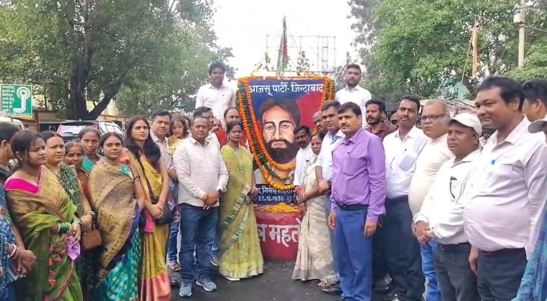 बेरमो में निर्मल महतो का 39वां शहादत दिवस, आजसू ने दी श्रद्धांजलि; प्रतिमा की उठी मांग