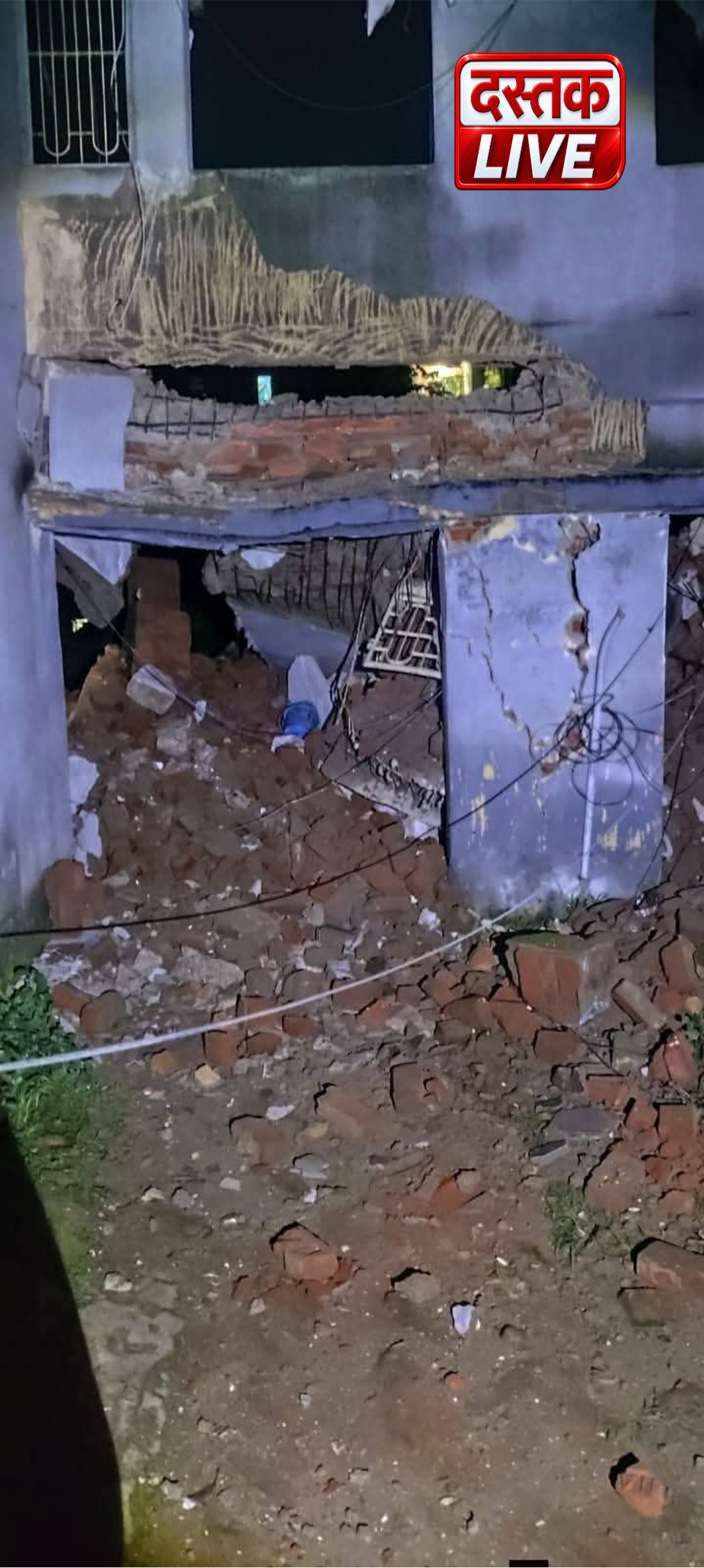 बोकारो स्टील सिटी में पानी की टंकी गिरी, सेक्टर-12E का आवासीय ब्लॉक क्षतिग्रस्त, बड़ा हादसा टला