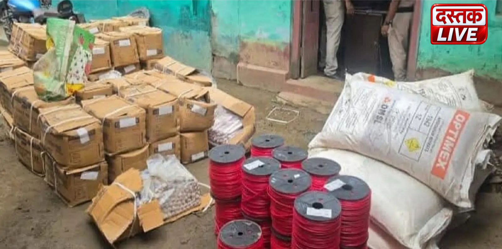 स्वतंत्रता दिवस से पहले बंगाल में विस्फोटकों की बड़ी बरामदगी, 304 जिलेटिन छड़ें जब्त, सुरक्षा एजेंसियां अलर्ट
