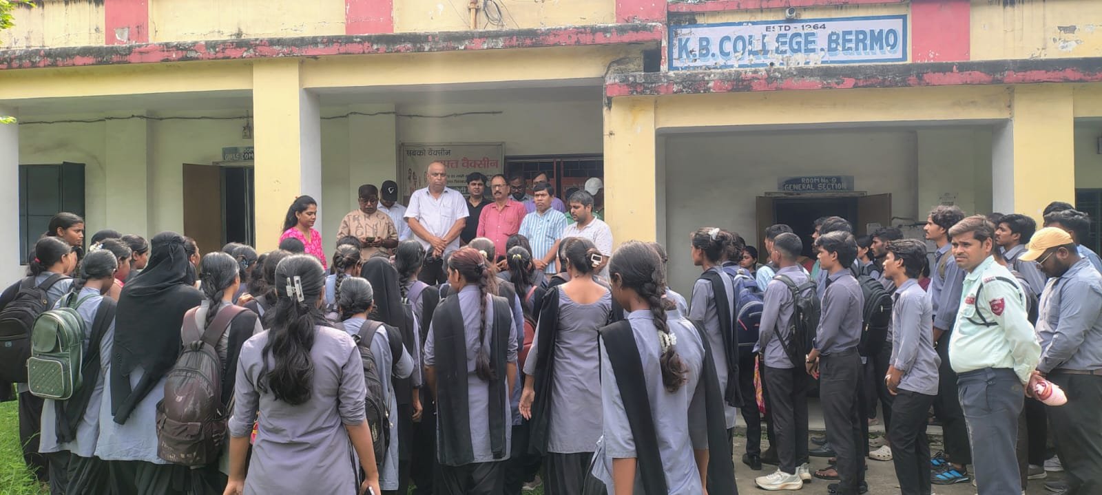 केबी कॉलेज बेरमो में शिक्षा मंत्री स्वर्गीय सुदीप कुमार सोनू की शोक सभा